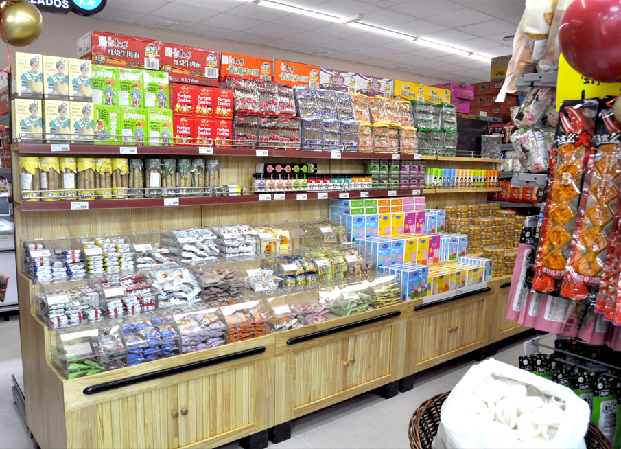 Productos varios Supermercados Lucheng