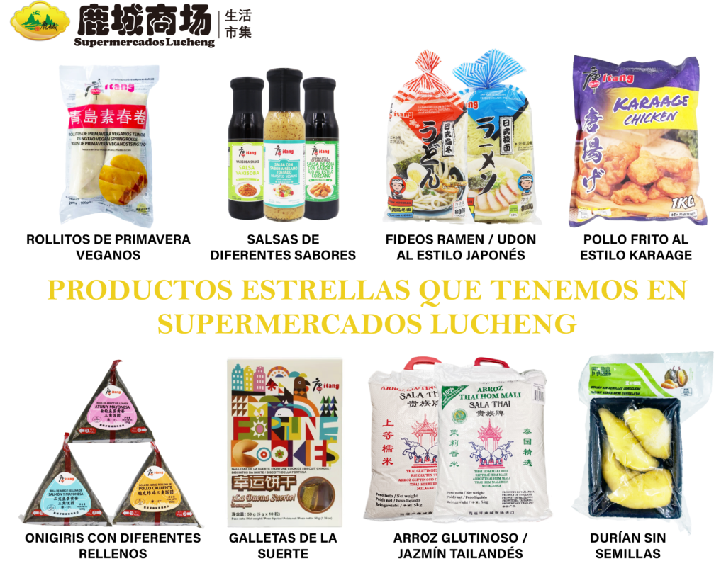 Productos Supermercado Lucheng