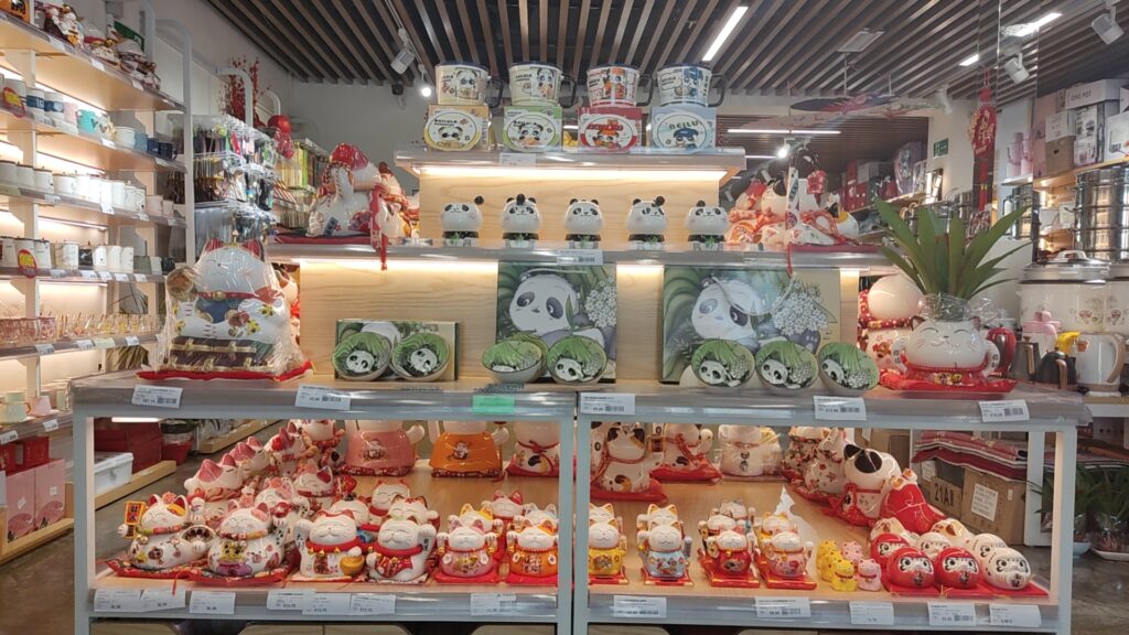 Interior Lucheng Home