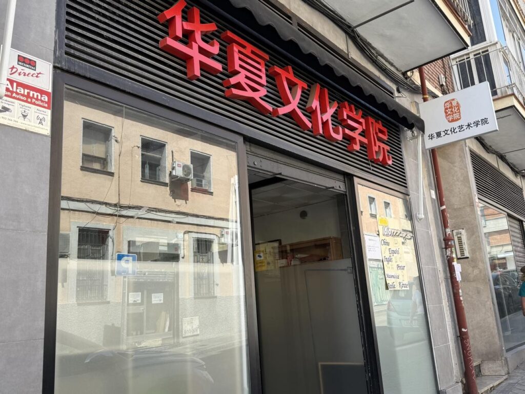 Asia Idiomas