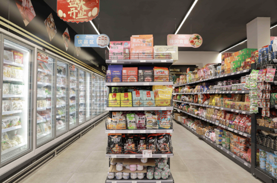 Interior Supermercado Wenzhou