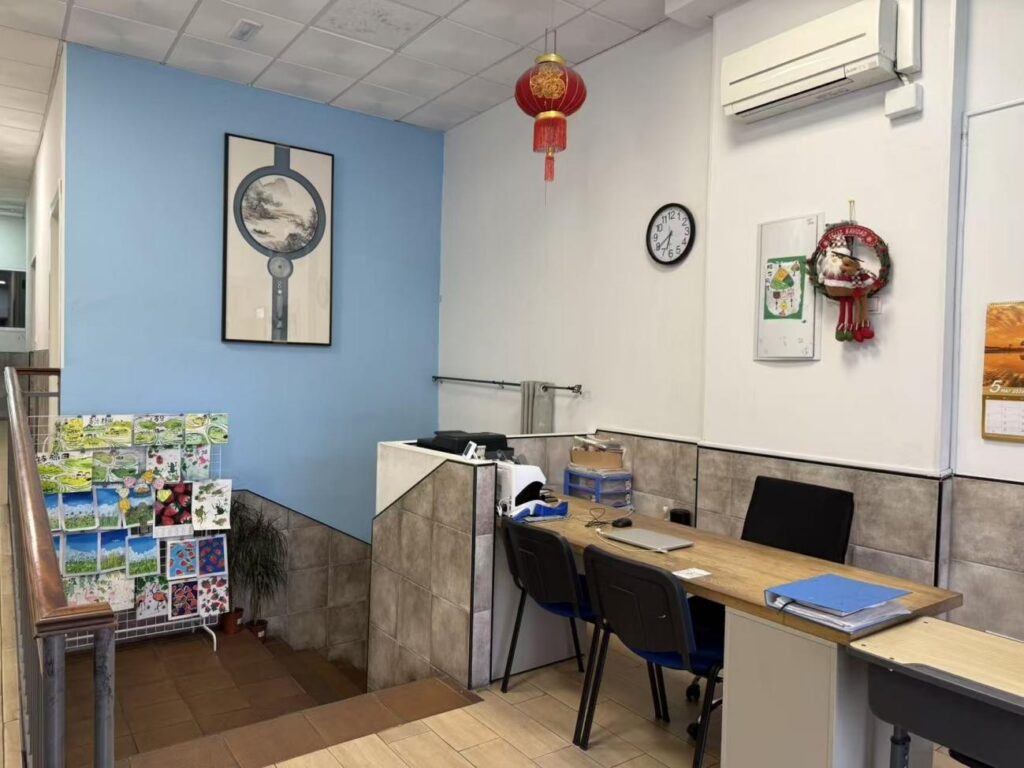 Asia idiomas interior 2