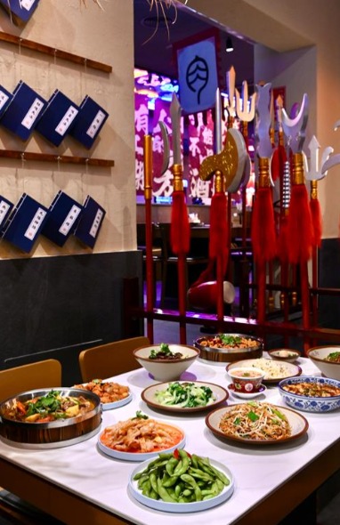 Interior Gong Fu 2