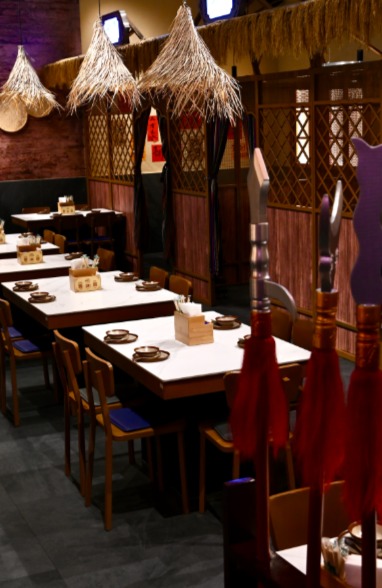 Interior Gong Fu 3