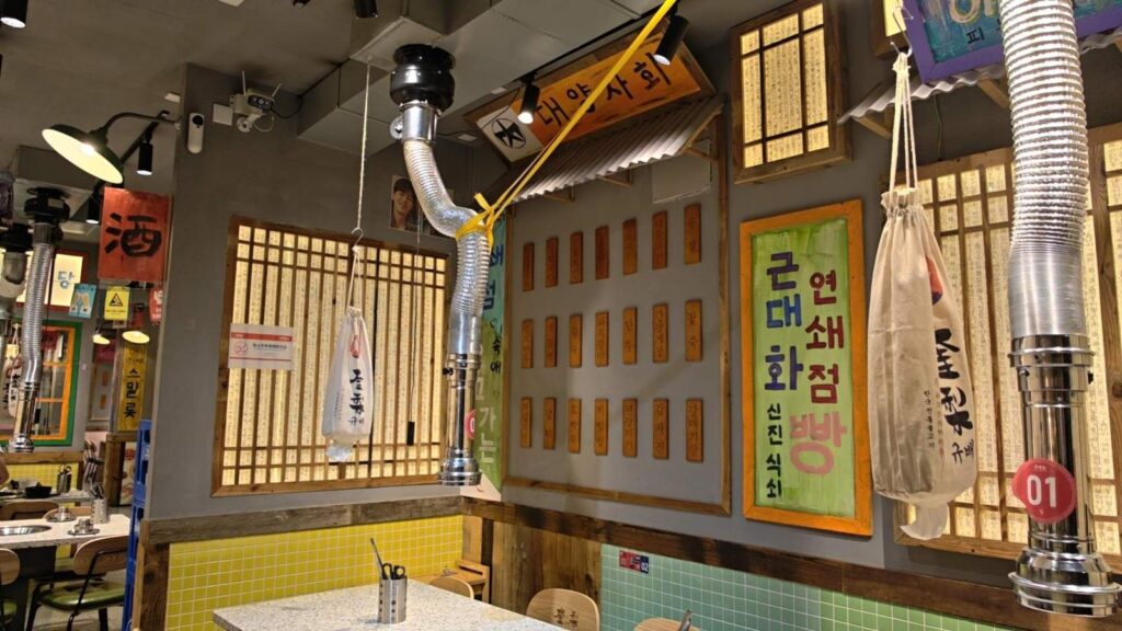 Interior Kuili BBQ