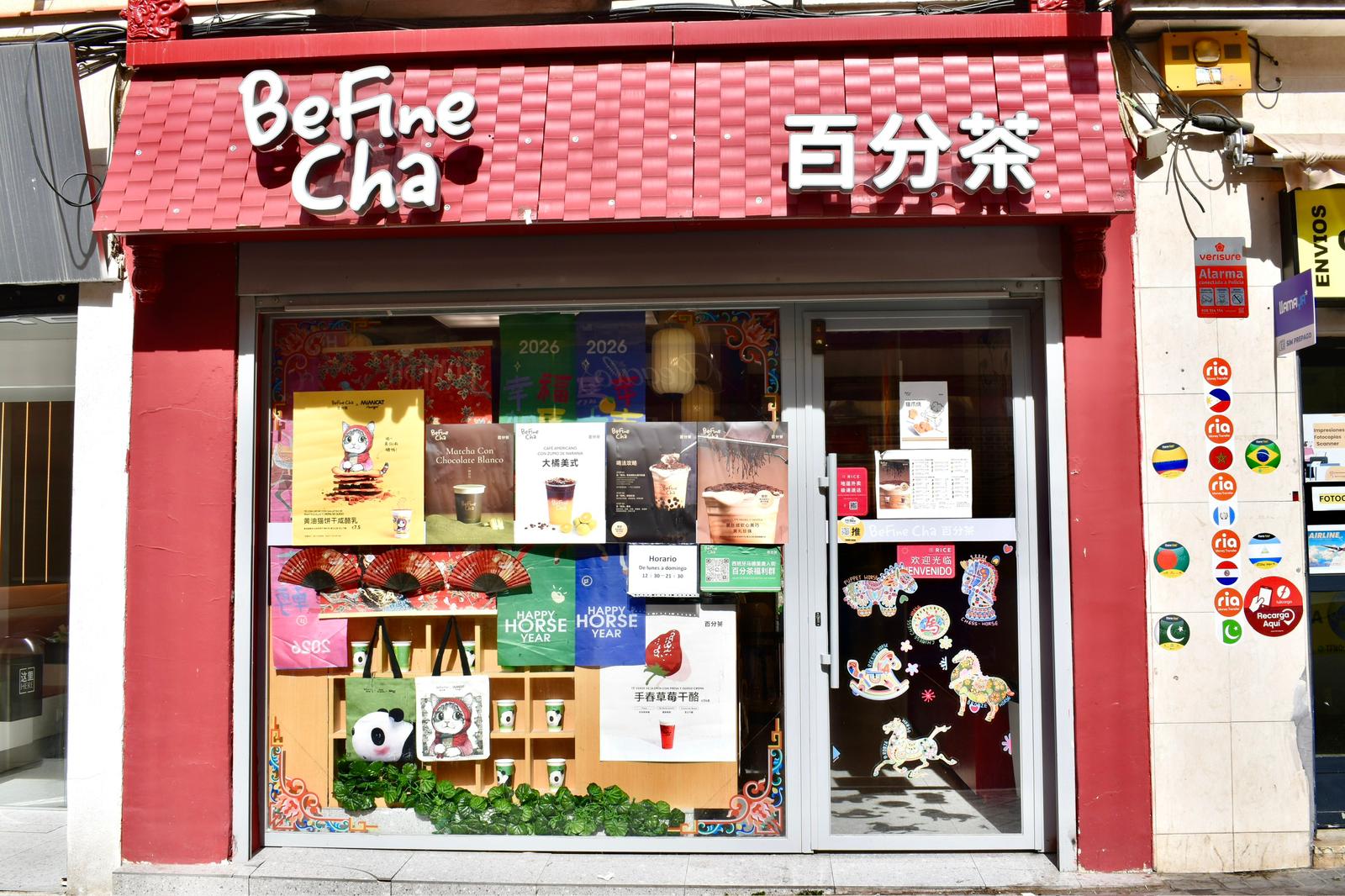 BeFine Cha