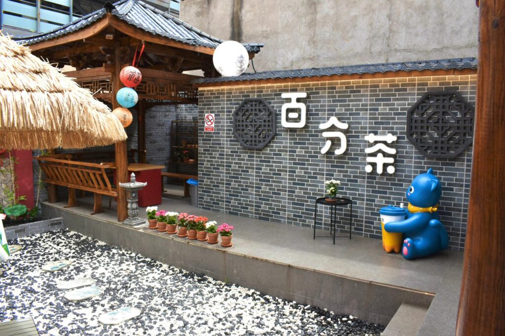 Terraza Befine Cha 2