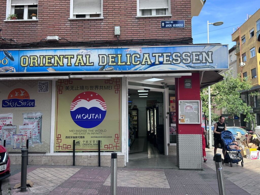 Supermercado Iberochina – Marcelo Usera