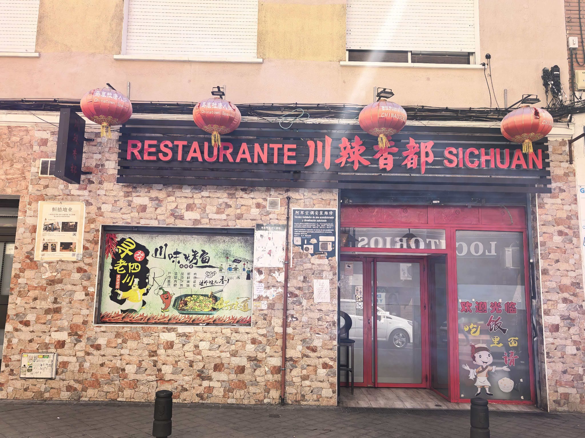 Chuan la Xiang Du Restaurante Sichuan