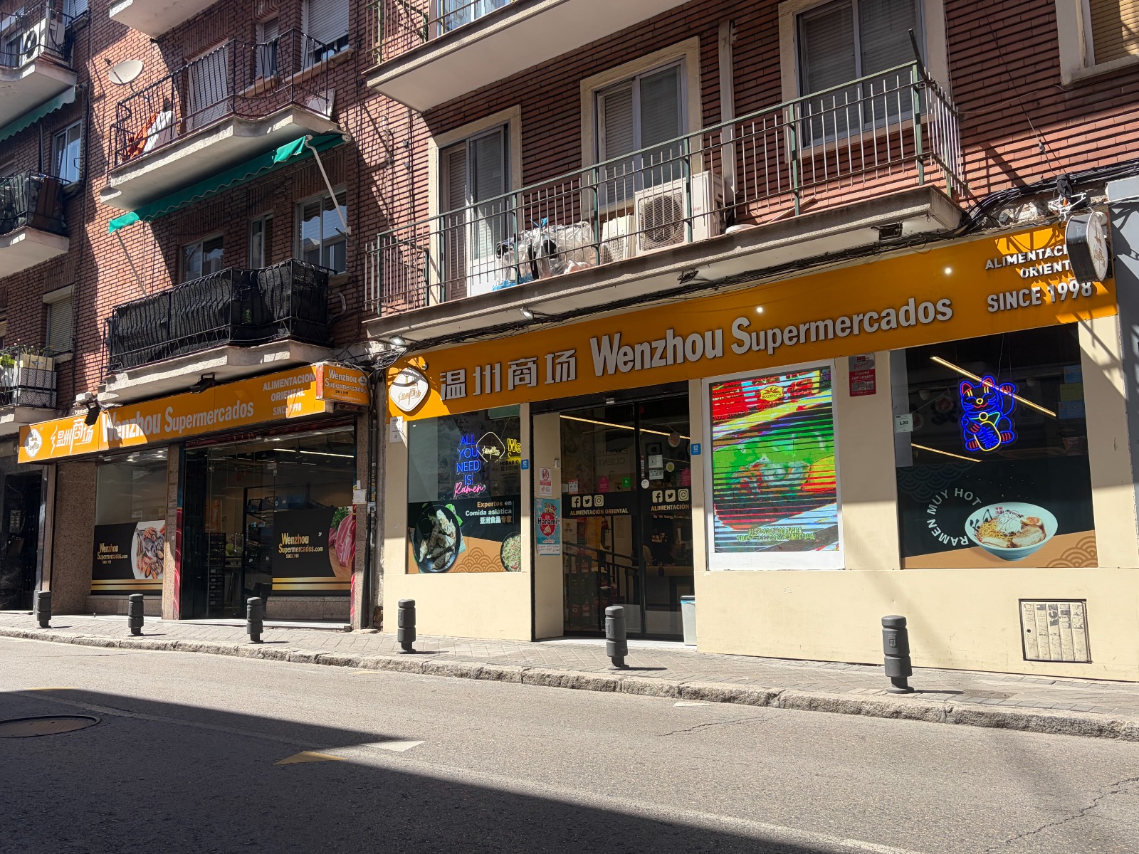 Supermercado Wenzhou – Dolores Barranco