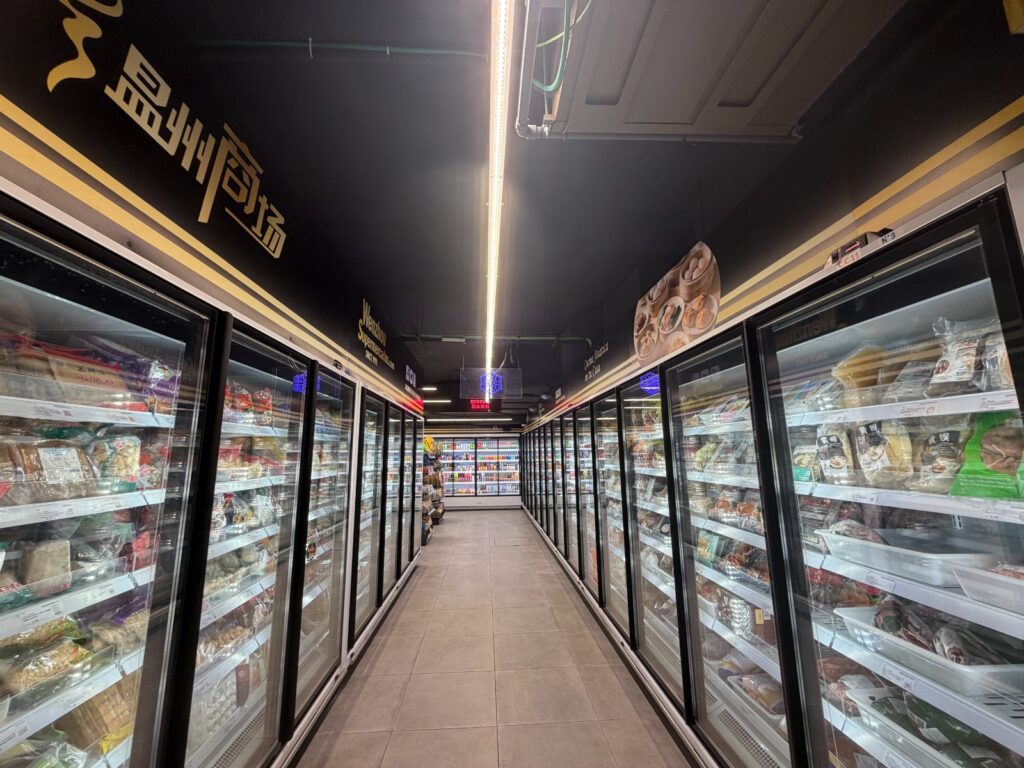 Refrigerados Wenzhou viejo