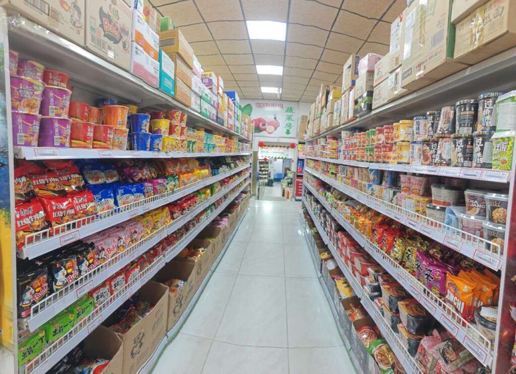 Supermercado Asia Interior 3