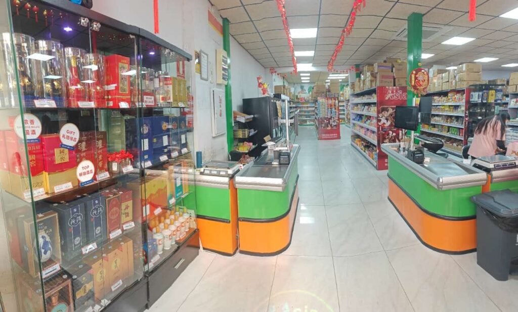 Supermercado Asia Interior 1