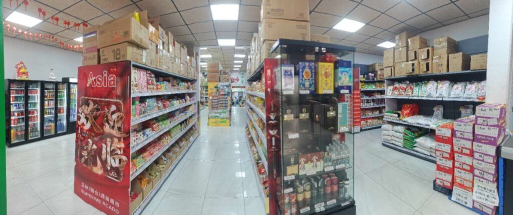 Supermercado Asia Interior 5