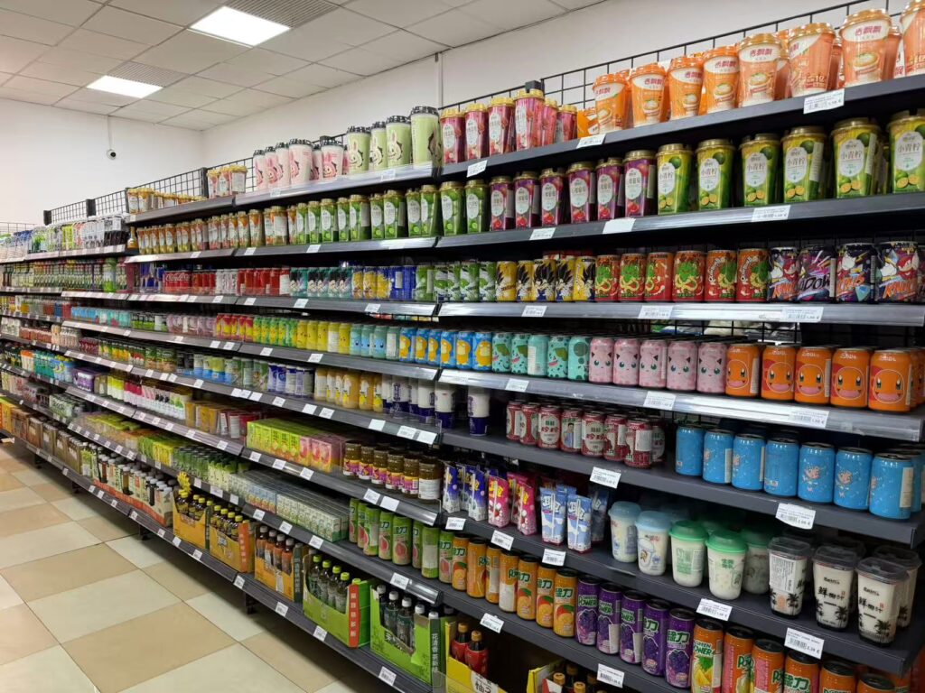 Supermercado Zhonghua Interior