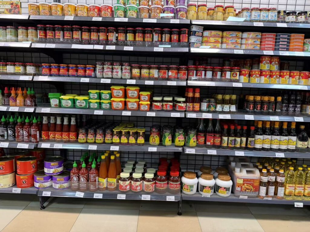 Supermercado Zhonghua Interior 3