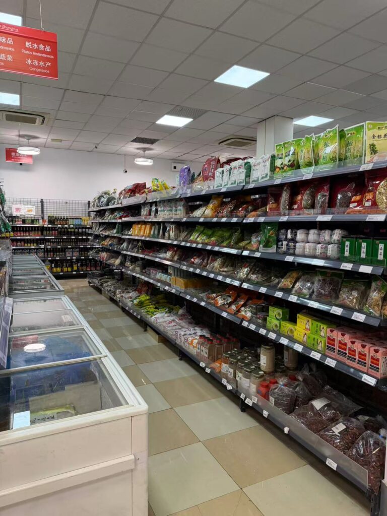 Supermercado Zhonghua Interior 2