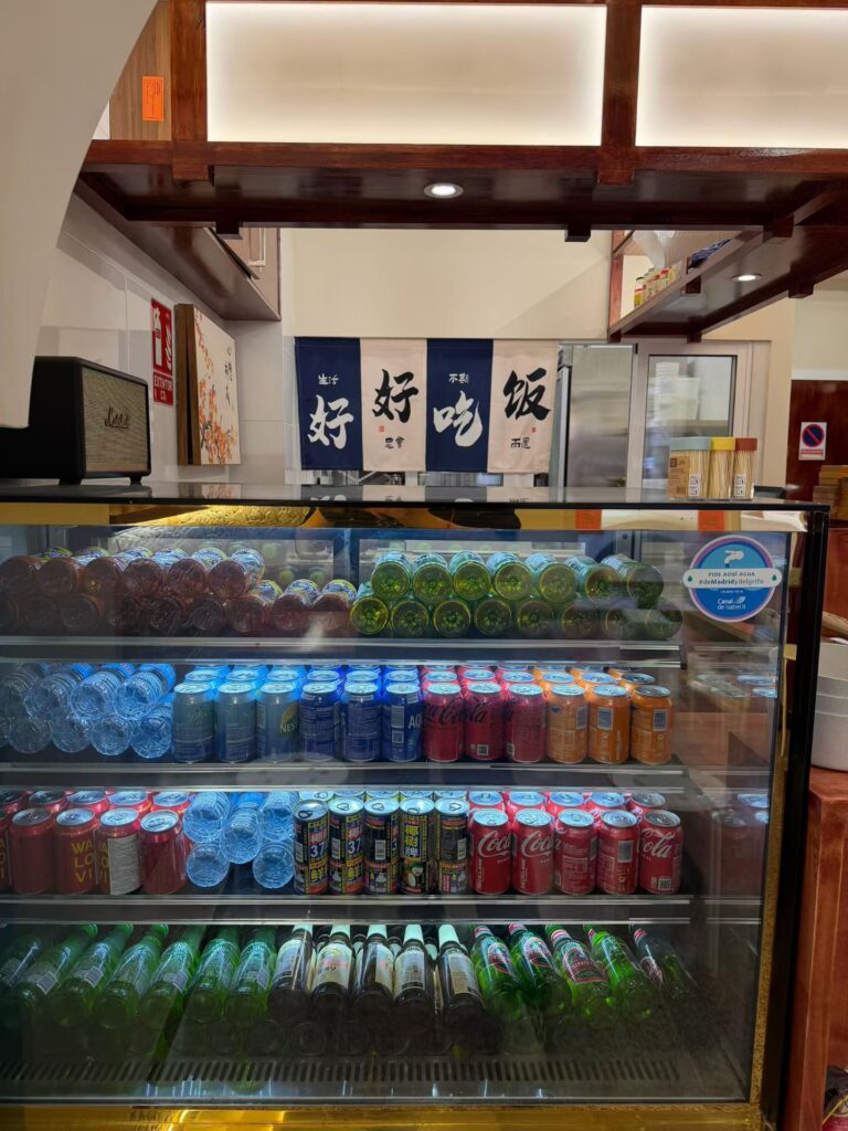 Fideos Xiaojing Bebidas