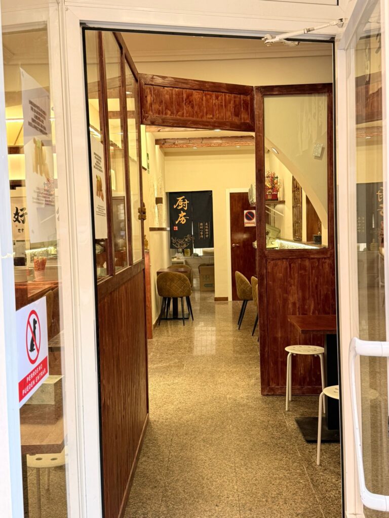 Fideos Xiaojing Entrada