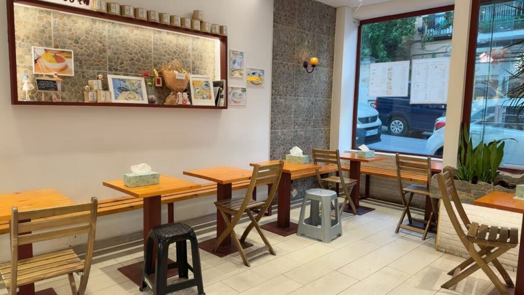 Xiao jing postre interior