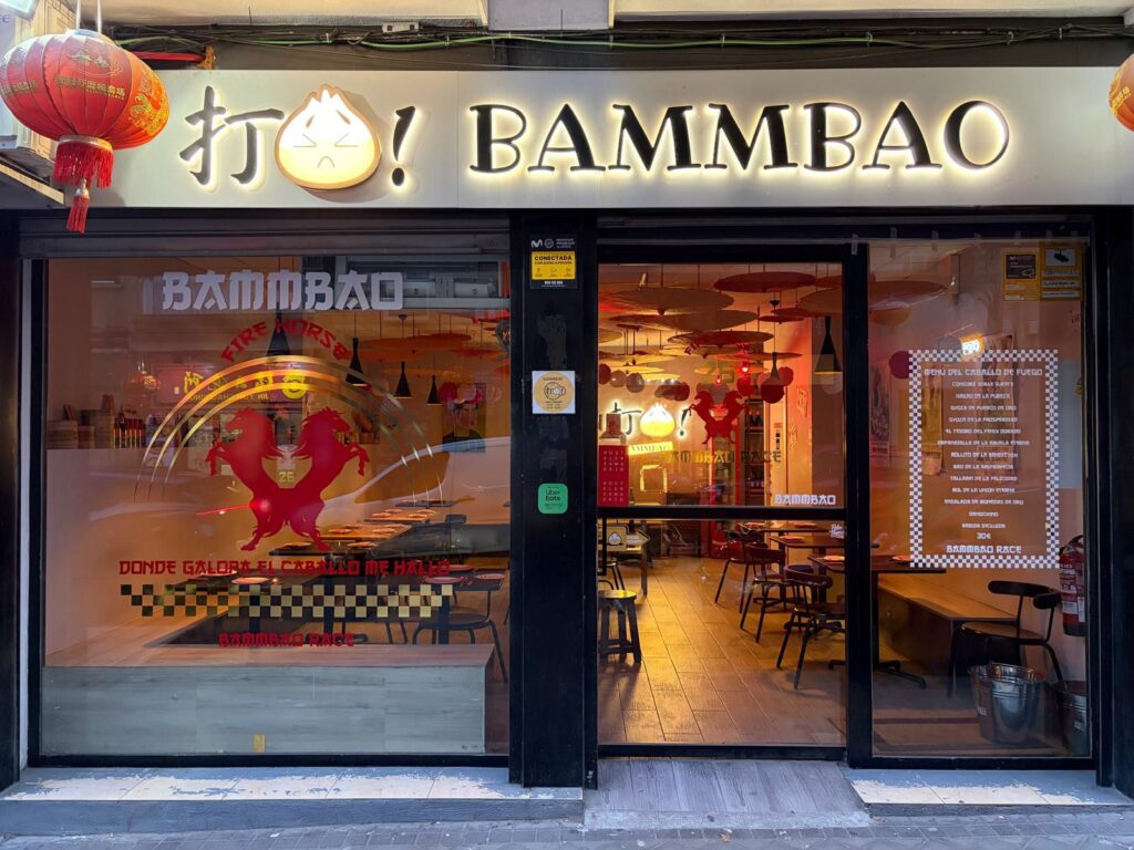 Bammbao fachada