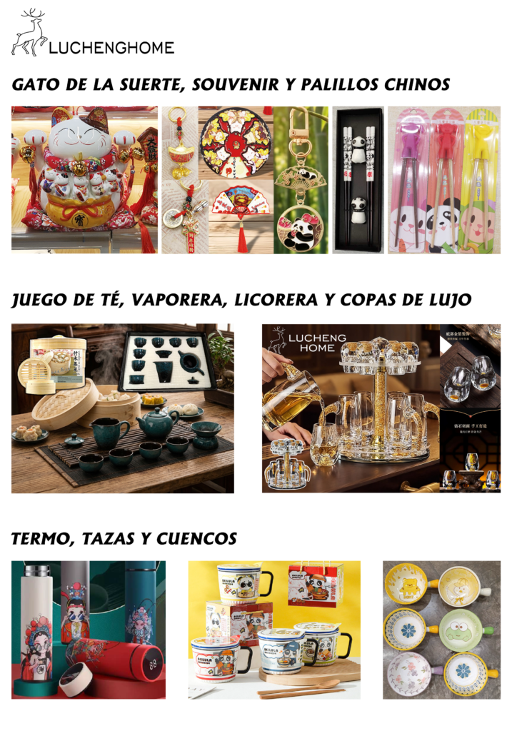 Productos Lucheng Home 2