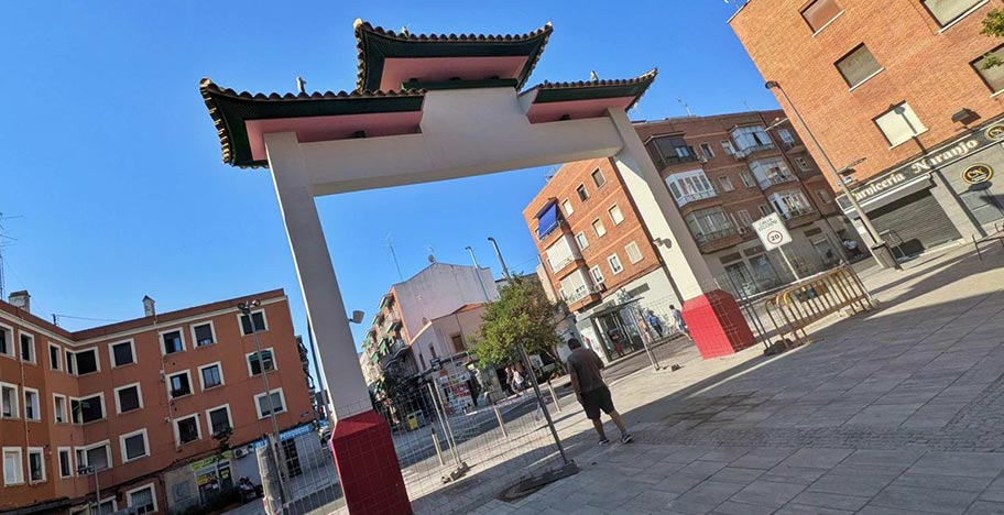 Arco chinatown Madrid Usera