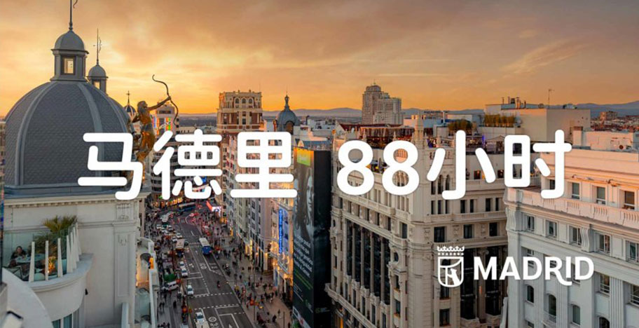 «+ de 88 horas en Madrid»: la campaña con la que la ciudad corteja al viajero chino